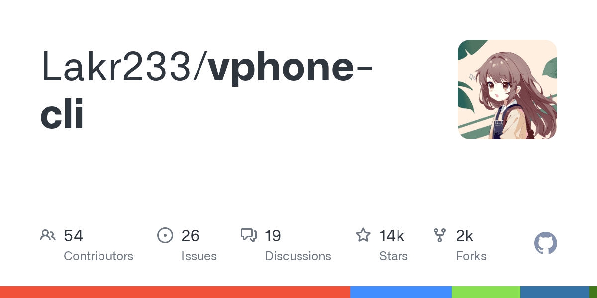 Lakr233/vphone-cli preview